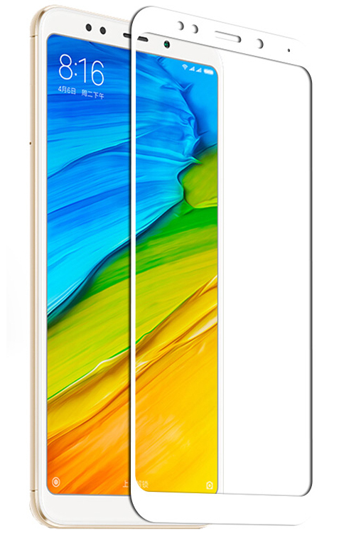 Zakazat.ru: Защитное стекло Zibelino для Xiaomi Redmi 5 TG Full Screen 0.33mm 2.5D White ZTG-FS-XMI-RDM-5-WHT