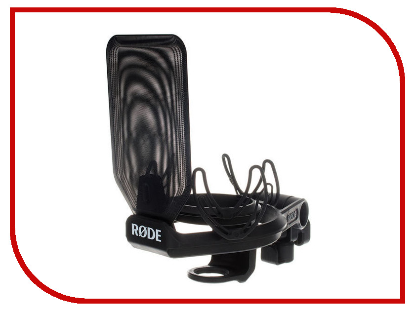

Крепление Rode Rycote Lyre