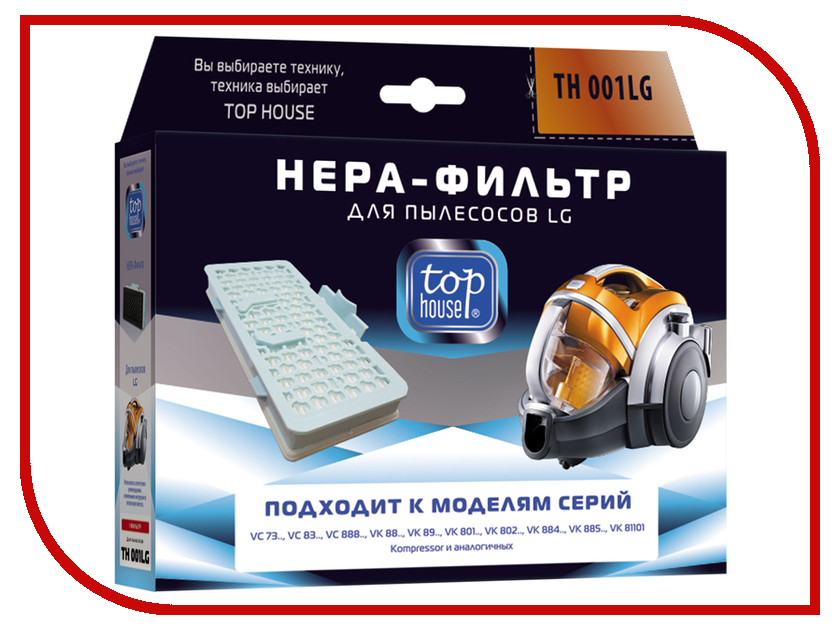 фото HEPA-Фильтр Top House TH 001LG для пылесосов LG 4660003392791