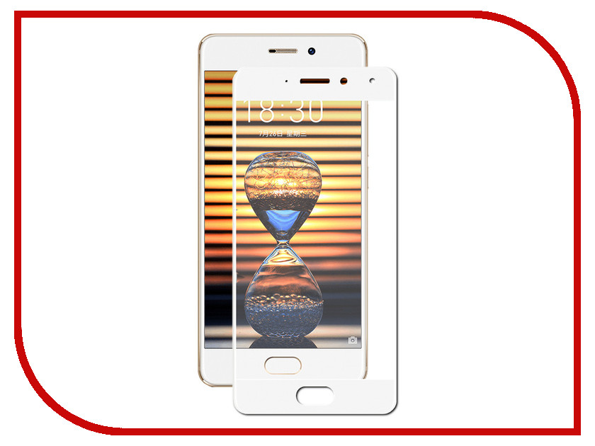 

Аксессуар Стекло противоударное Meizu Pro 7 Gurdini 2D Full Screen 0.26mm White