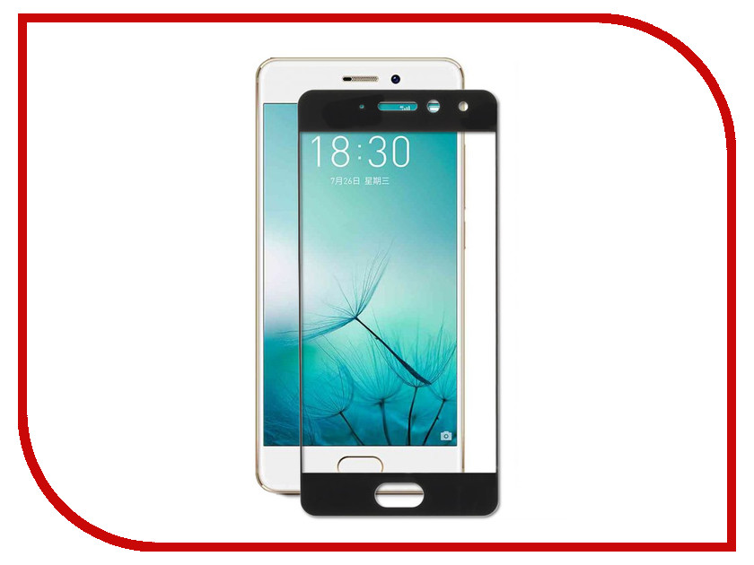 

Аксессуар Стекло противоударное Meizu Pro 7 Gurdini 2D Full Screen 0.26mm Black