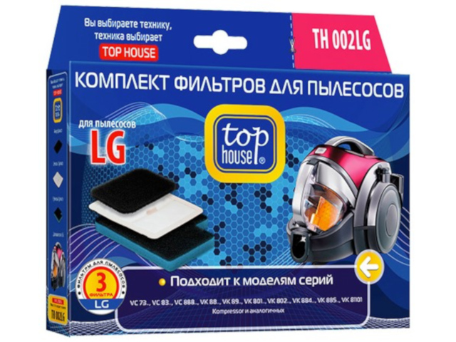 Комплект фильтров Top House TH 002LG для пылесосов LG 3 шт 4660003392807