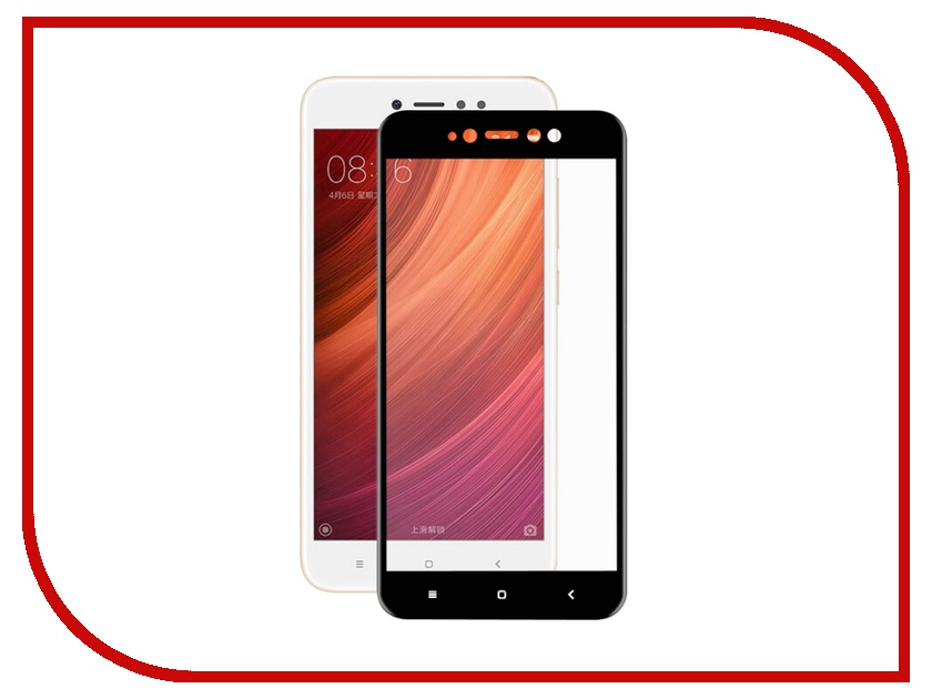 

Аксессуар Защитное стекло Xiaomi Redmi Note 5A 3+32GB Svekla Full Screen Black ZS-SVXIREDN5A32GB-FSBL