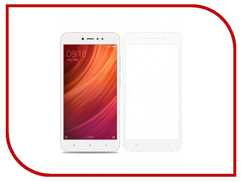 

Аксессуар Защитное стекло Xiaomi Redmi Note 5A 3+32GB Svekla Full Screen White ZS-SVXIREDN5A32GB-FSWH