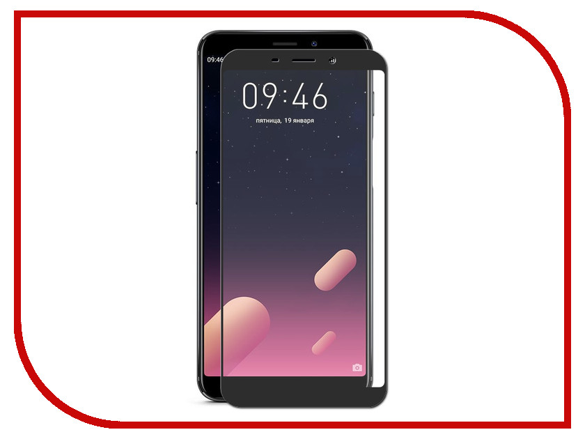

Аксессуар Защитное стекло Meizu M6s Svekla Full Screen Black ZS-SVMZM6S-FSBL