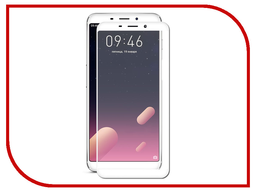 

Аксессуар Защитное стекло Meizu M6s Svekla Full Screen White ZS-SVMZM6S-FSWH