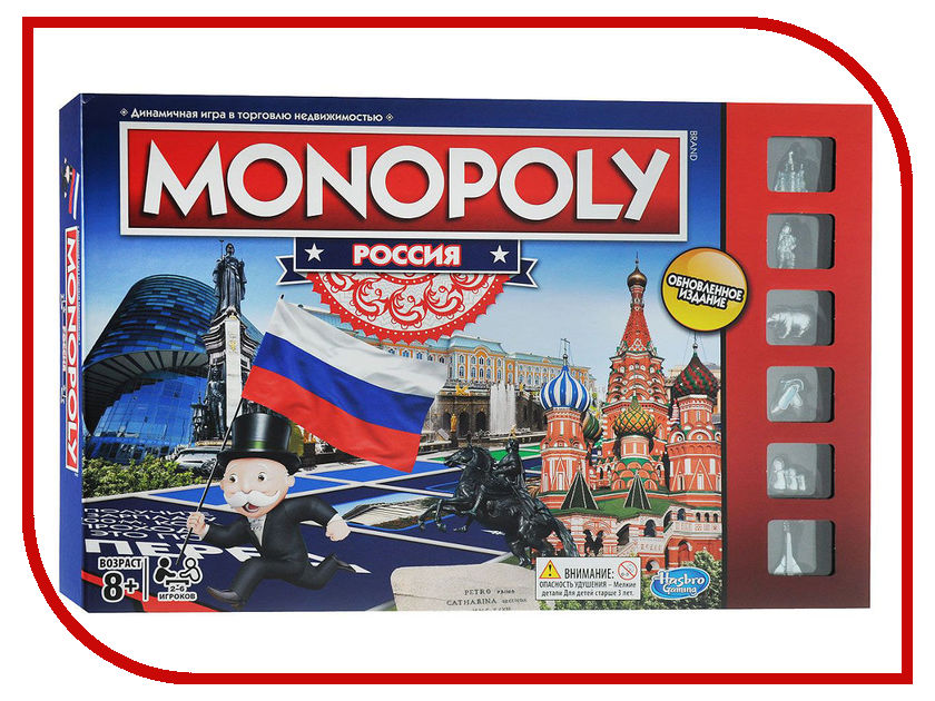 

Игрушка Hasbro Монополия Россия B7512