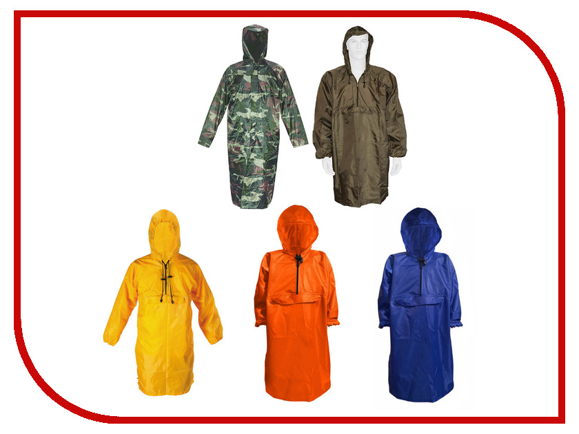 

Плащ Спортивные мастерские р.XXXL SM-011-XXXL