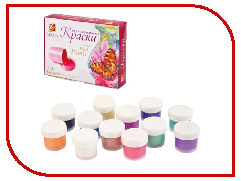 

Акриловые краски Луч 12 цветов 15ml 22С 1412-08, 22С 1412-08