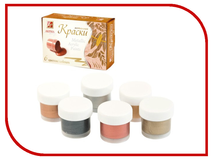 

Набор Луч Акриловые краски 6 цветов 15ml 22С 1413-08