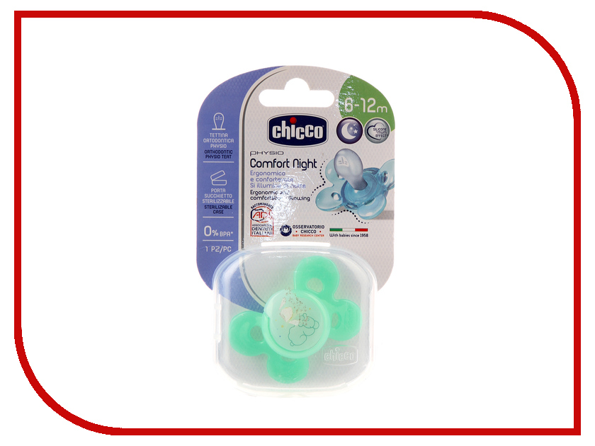 

Пустышка Chicco Physio Comfort Light Blue 2шт 00074913410000