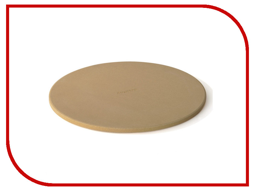 

Форма для выпечки Berghoff 36cm 2415494