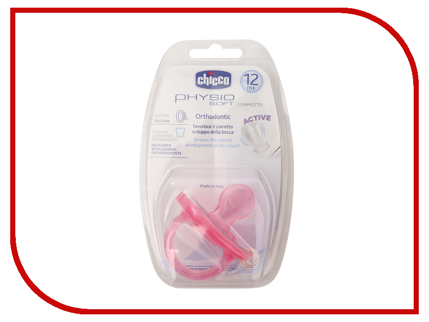 

Пустышка Chicco Physio Soft 1шт Pink 00002713100000
