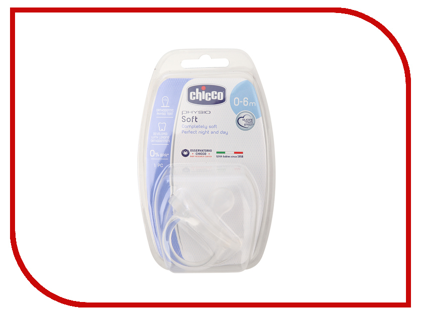 

Пустышка Chicco Physio Soft 1шт 00001808010000