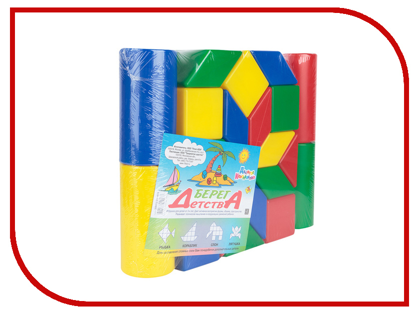 

Игра Десятое Королевство Звездочка 22 эл. 00908