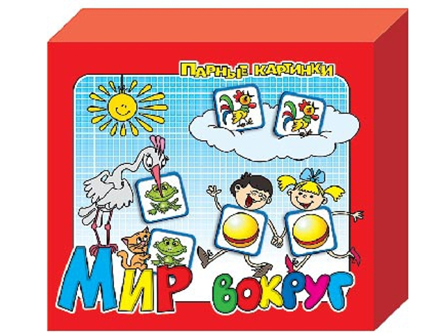 

Настольная игра Десятое королевство Парные картинки Мир вокруг 00089, 00089