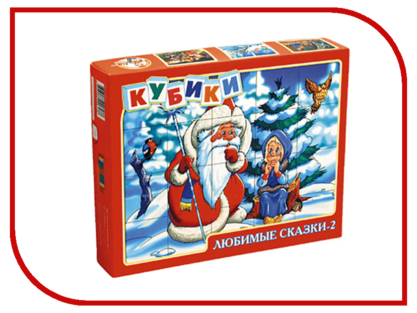 

Кубики Десятое Королевство Любимые сказки-2 20 шт. 00617