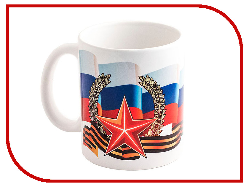 

Кружка Эврика Победа N2 98838
