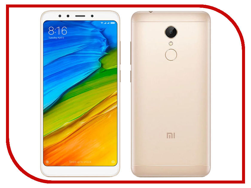

Сотовый телефон Xiaomi Redmi 5 2Gb RAM 16Gb Gold, Redmi 5