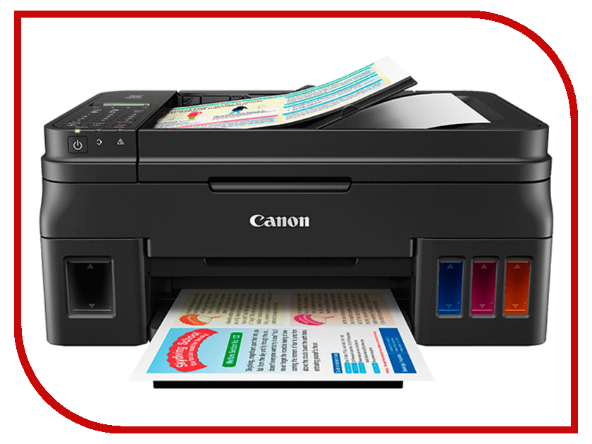 

МФУ Canon PIXMA G4410