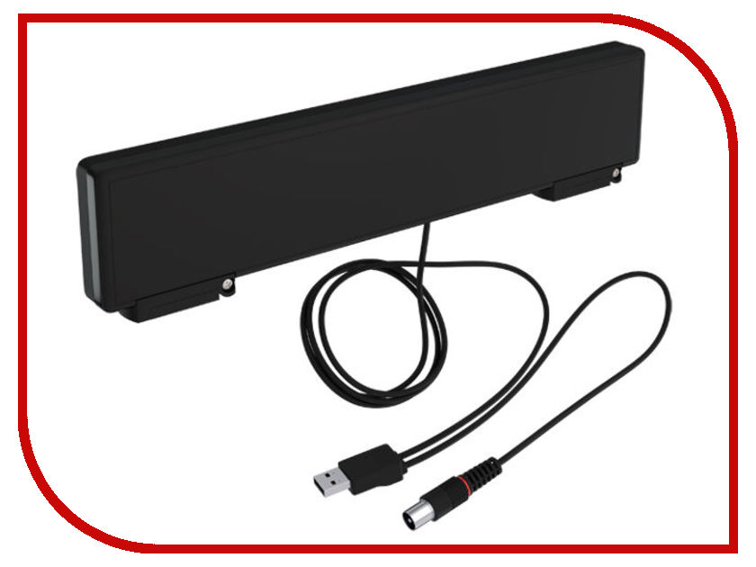 

Антенна РЭМО Horizon BAS-5310-USB 406002