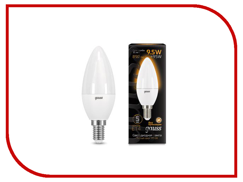 

Лампочка Gauss LED Candle E14 9.5W 3000K 103101110