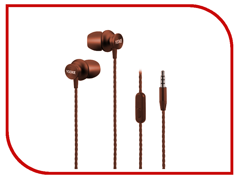 

Yookie Y612 Brown