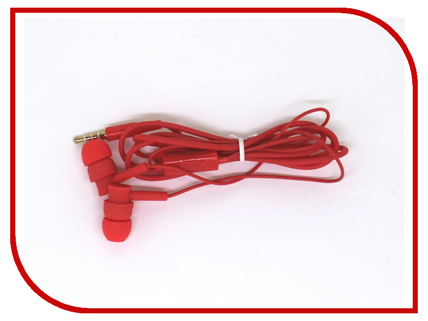 

Yookie YK04 Red