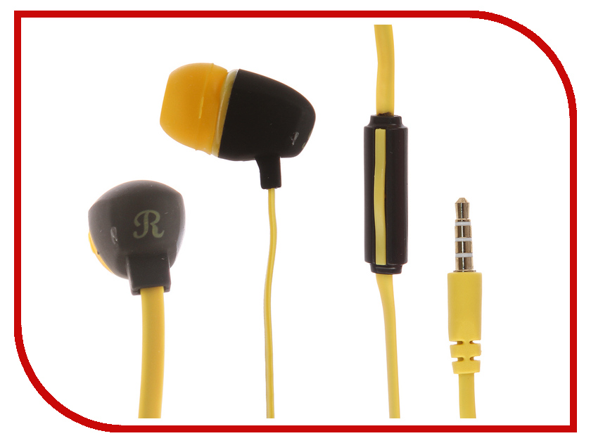 

Yookie YK170 Yellow