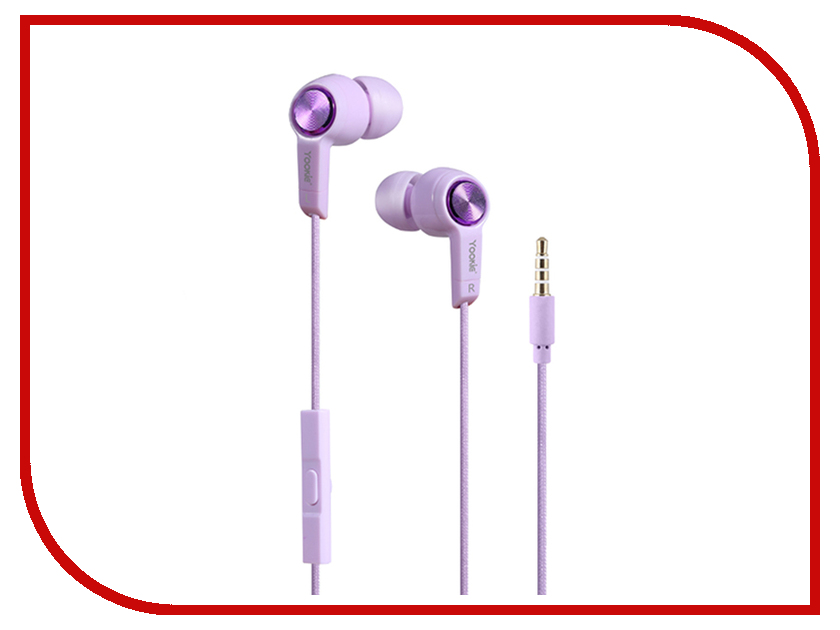 

Yookie YK510 Light Violet
