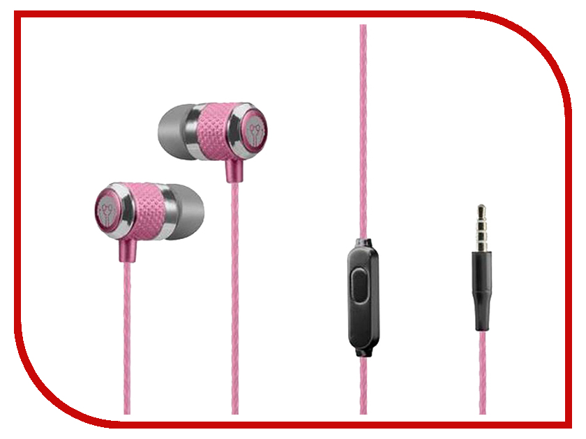 

Yookie YK570 Pink
