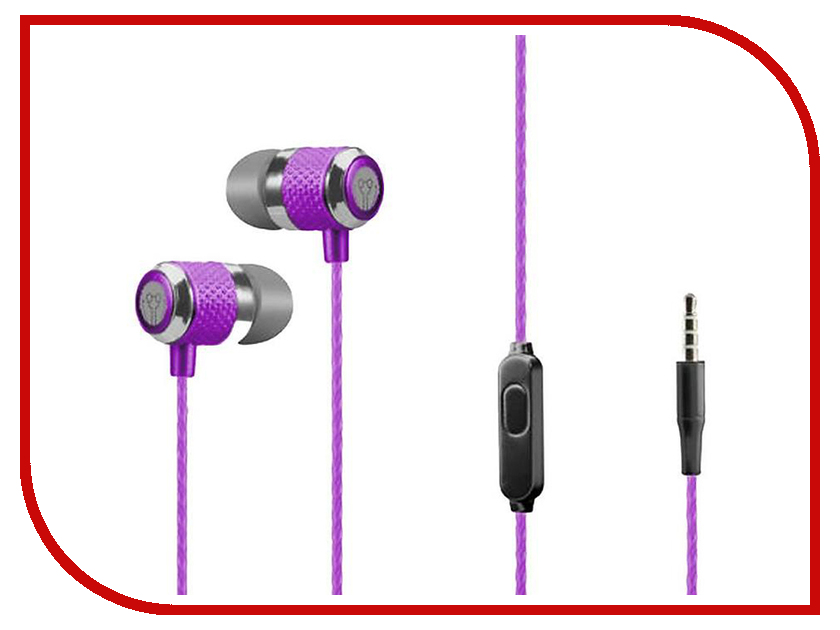 

Yookie YK570 Violet