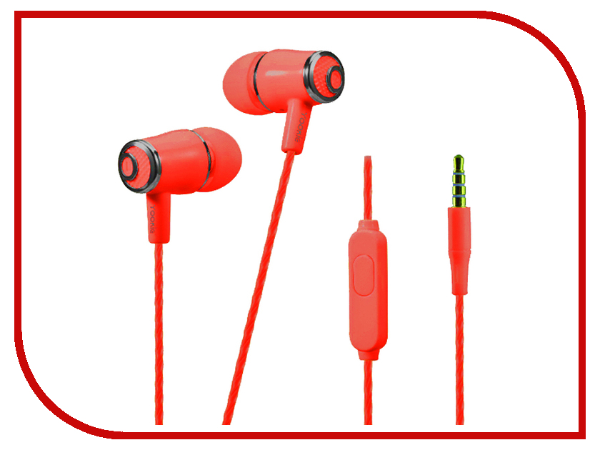 

Yookie YK580 Red