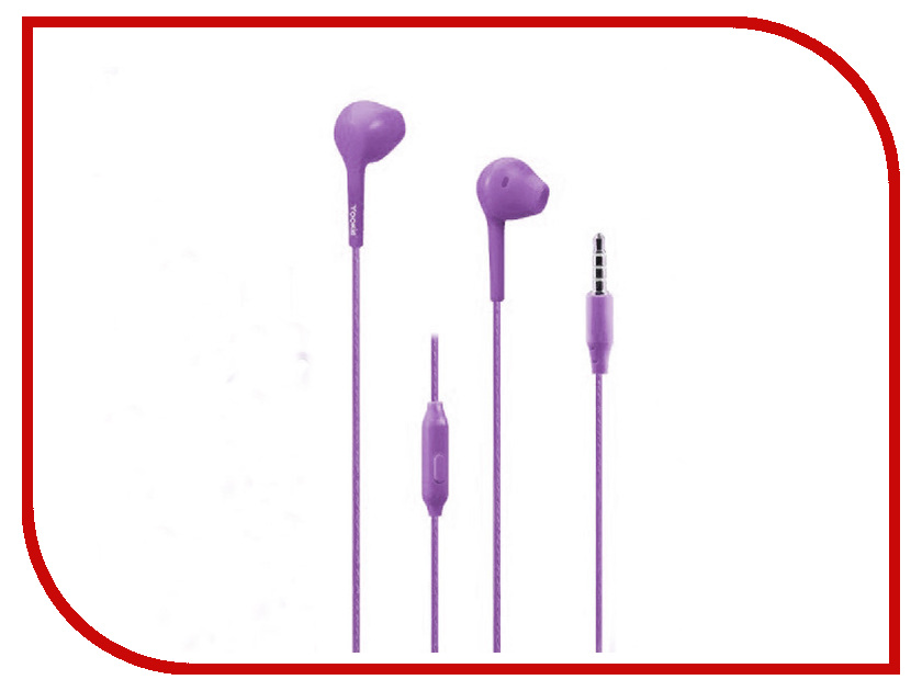 

Yookie YK610 Violet