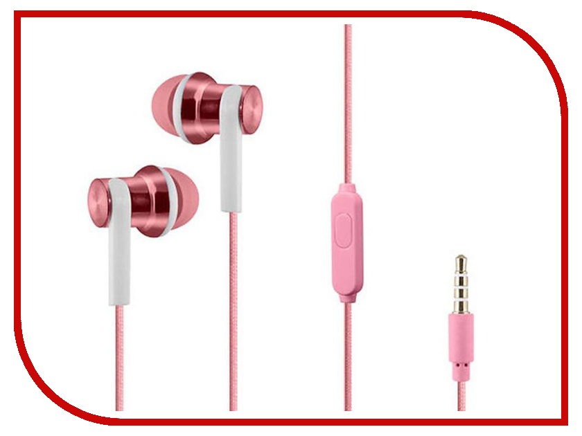 

Yookie YK680 Pink