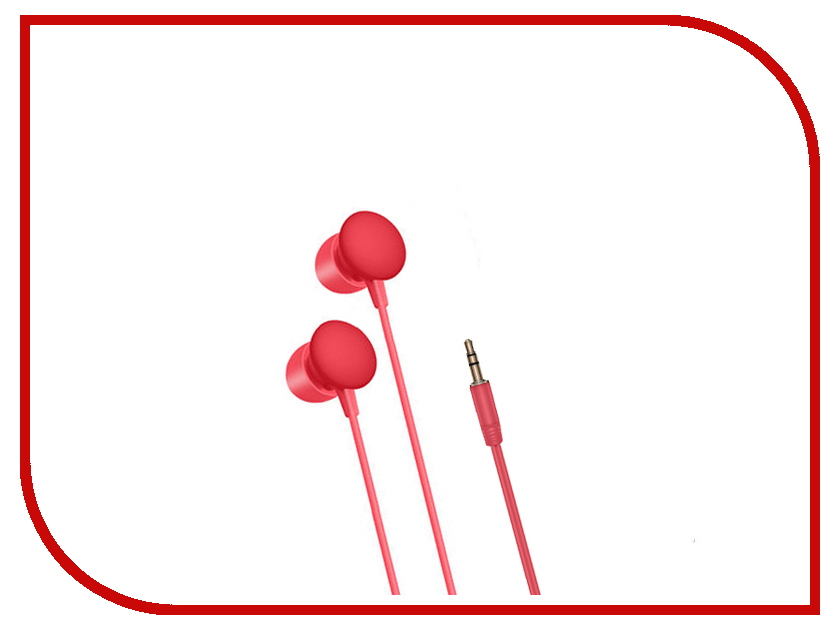 

Yookie YK740 Red