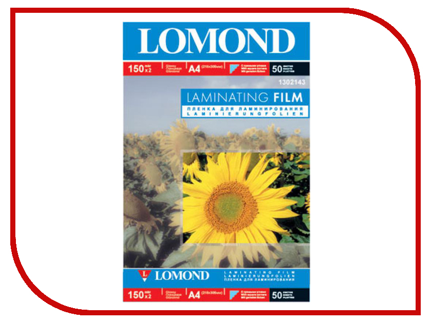 

Пленка для ламинирования Lomond А4 150 мкм 100шт Глянцевая 1302143