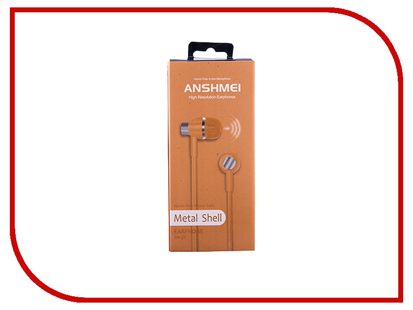 

Anshmei AN-25 Beige