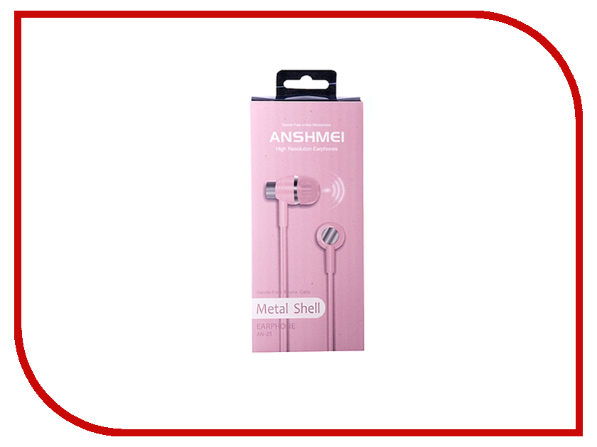

Anshmei AN-25 Pink
