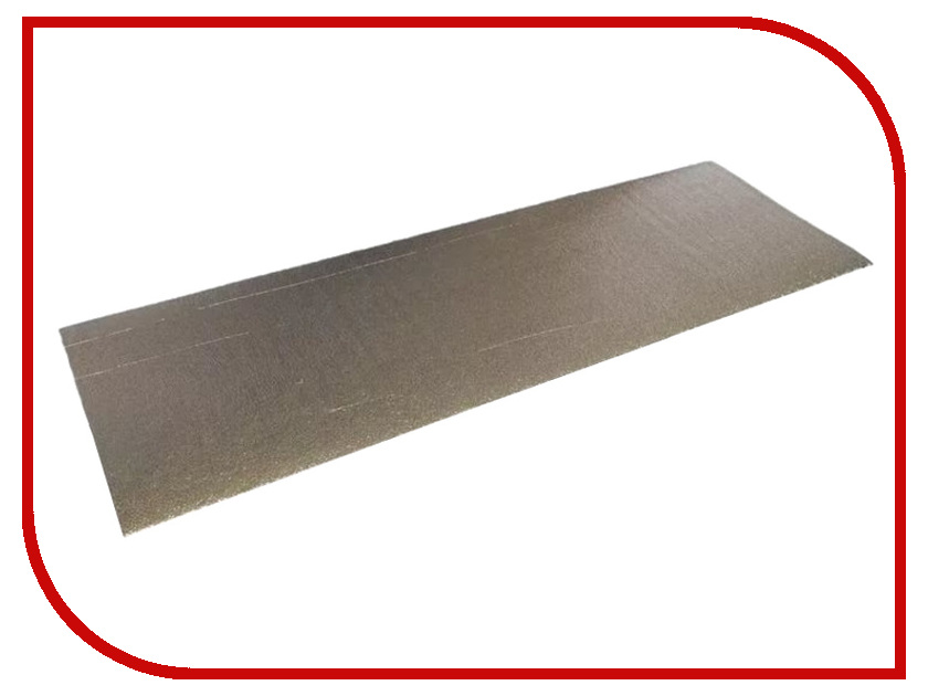 

Коврик Yurim 7084