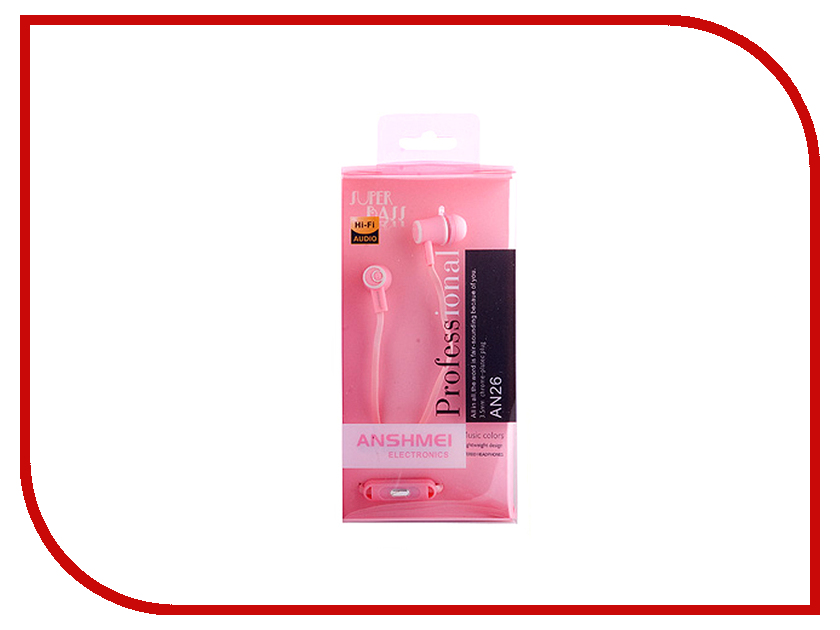 

Anshmei AN-26 Pink