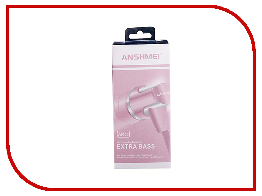 

Anshmei AN-30 Pink