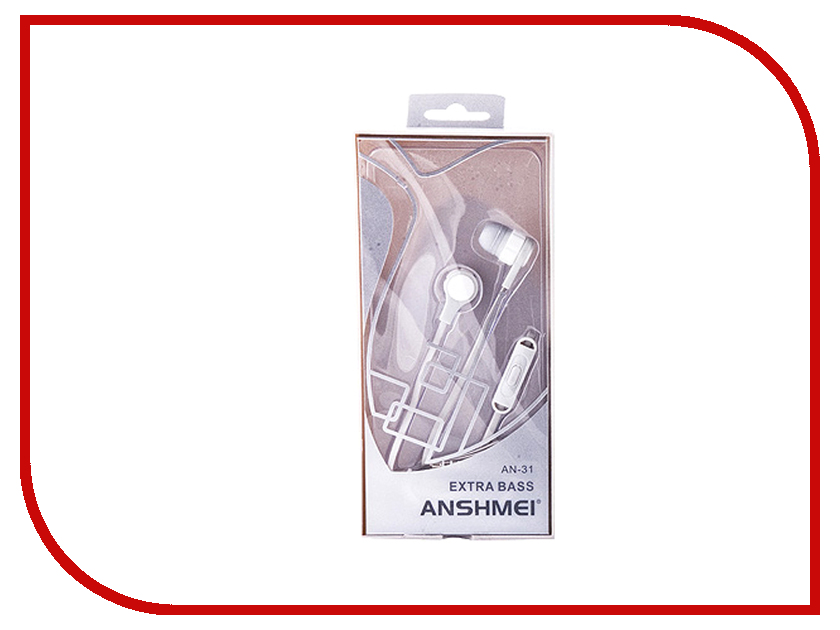 

Anshmei AN-31 Grey