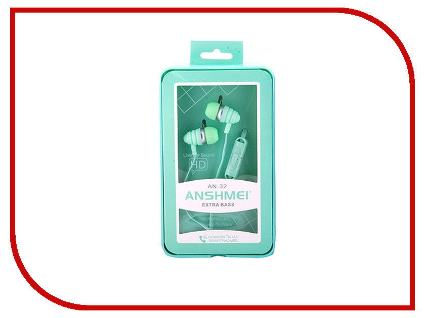 

Anshmei AN-32 Green