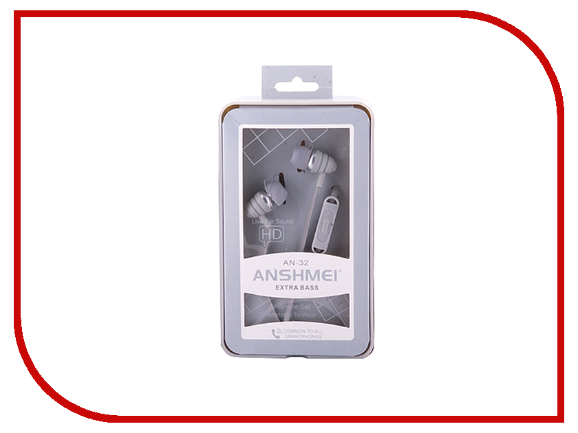 

Anshmei AN-32 Grey