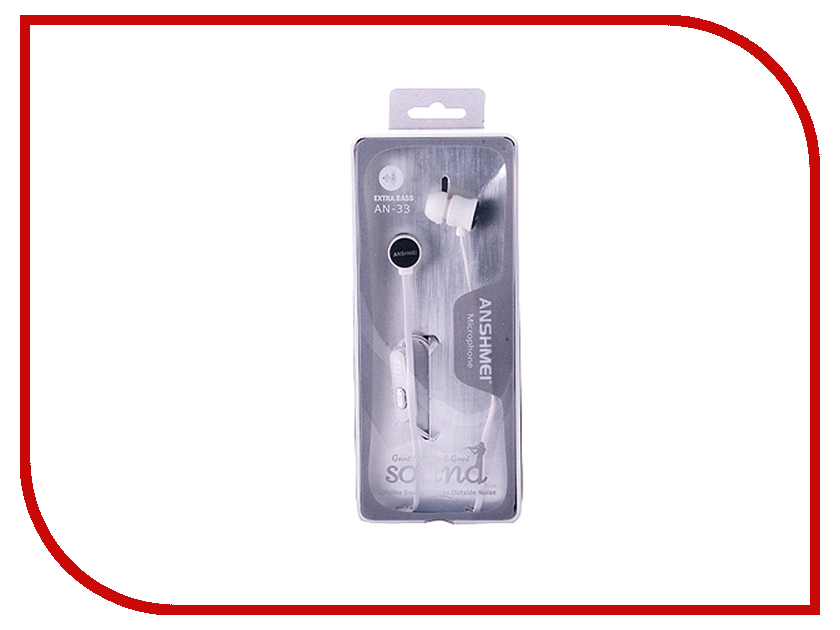 

Anshmei AN-33 White