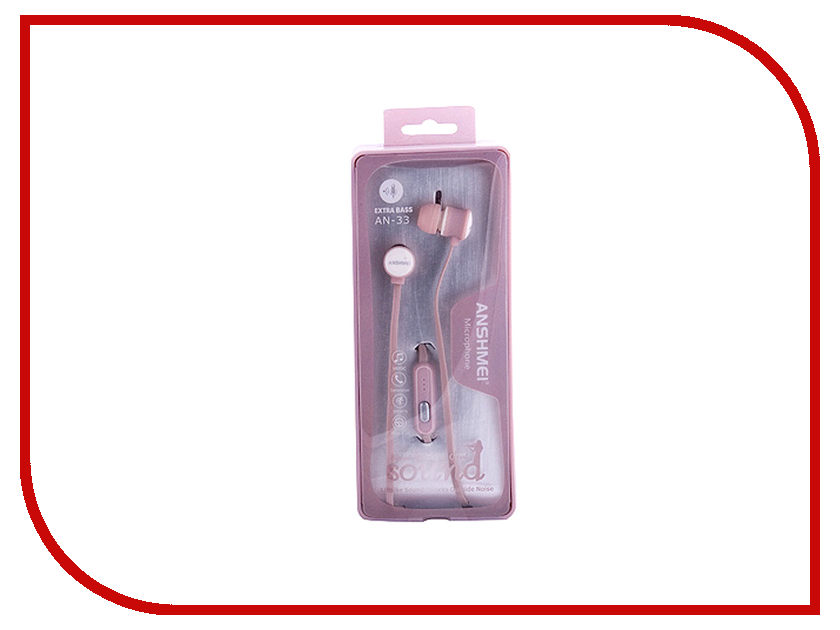 

Anshmei AN-33 Dark pink
