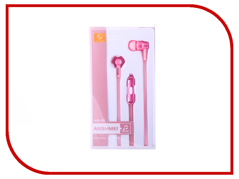 

Anshmei AN-40 Pink
