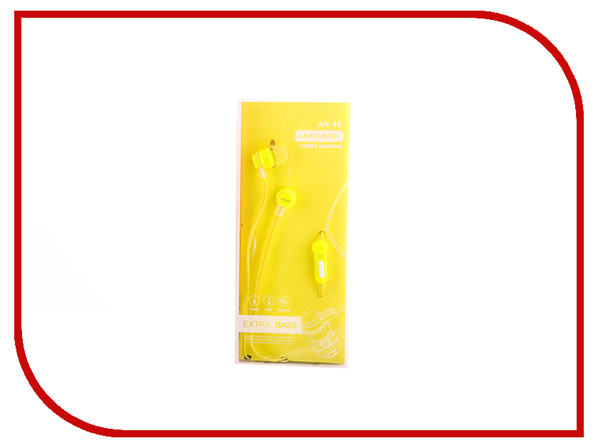 

Anshmei AN-46 Yellow