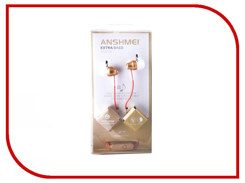 

Anshmei AN-618 Gold